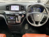 「NISSAN 認定中古車」です。ワイド保証1年付(期間中走行距離無制限)全国の日産サービス工場で保証が受けられます。ご購入後も1ヶ月または1,000km点検が無料で受けられます♪