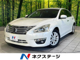 禁煙車 メーカー純正ナビ 全周囲カメラ ETC クルーズコントロール