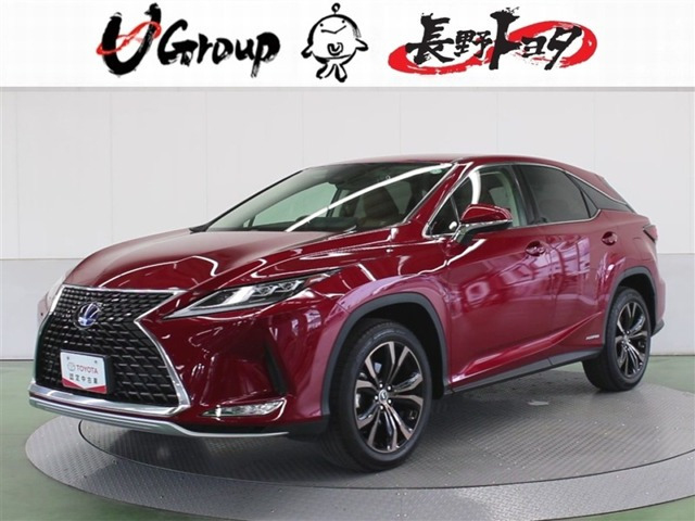 RX 450h バージョンL 4WD 