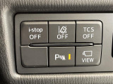 気になる車はすぐにお問い合わせください!画面右側の0066から始まる無料ダイヤルからお問い合わせ下さい!専門スタッフがお車のご質問にお答えいたします!