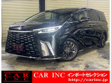 輸入車を通じて感動と歓びを。CAR INC Import Selectionでございます。