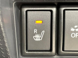 【シートヒーター】寒い日に重宝するシートヒーター!エアコンより早く温まってくれるので寒がりの人も安心ですね♪エアコンの温風は乾燥するから苦手、という方にもをおすすめです。