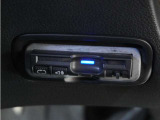今や必需品の◆ETC車載器 装備車◆ 有料道路を利用する際にスムースに通過でき、わずらわしい料金支払いから開放されます!
