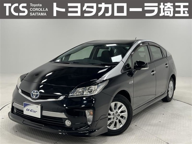 プリウスPHV1.8 S