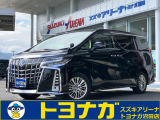 ★この度は当店のアルファードハイブリッドにアクセス頂きありがとうございます★沼田店はショールーム・工場完備!車検整備はもちろん部品取付/板金/任意保険まで幅広く対応しております!