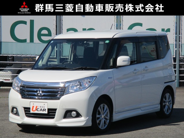 デリカD:21.2 ハイブリッド MZ ナビパッケージ 4WD