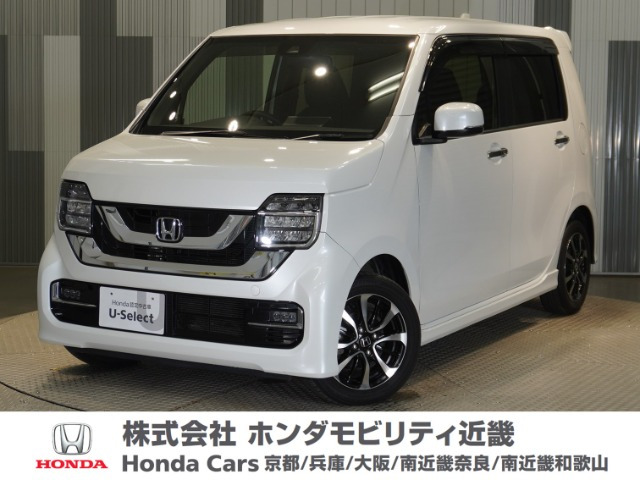 N-WGNカスタム L ホンダ センシング 