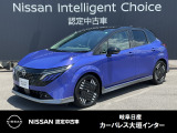 ご覧頂きまして誠にありがとうございます。当店は日産中古車クオリティーショップ認定店です。お客様のクルマ選びをお手伝いさせていただきます。