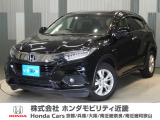 当店の販売車両はほとんどが自社での下取車とデモカー(展示 試乗車)から構成されており、安心してご購入できます。