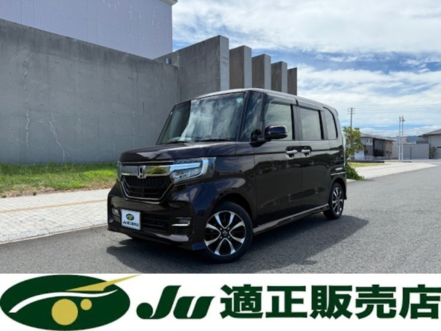 N-BOXカスタム G L ホンダセンシング 