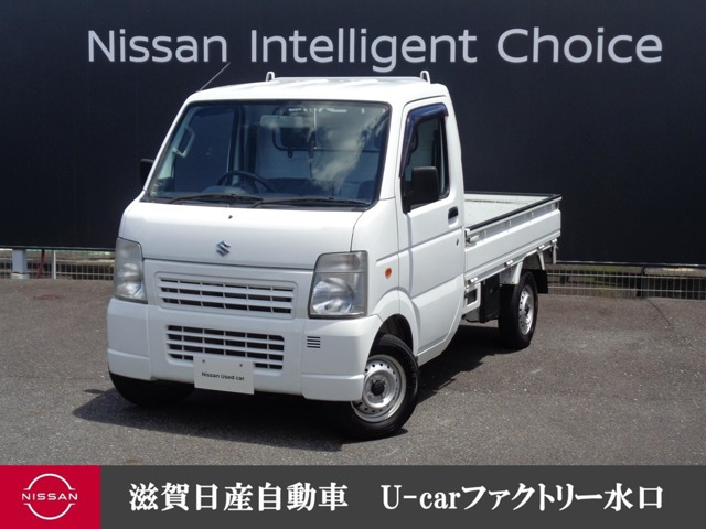 キャリイ KC エアコン パワステ 4WD 