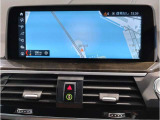 【iDrive】純正HDDナビ“iDrive”を装備しています。こちらでオーディオの設定や本体説明書、車両状態チェックなども行えます。ナビのアップデートも承ります!ぜひ担当スタッフへお申し付け下さい!