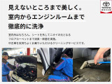 マークX 2.5 250G リラックスセレクション