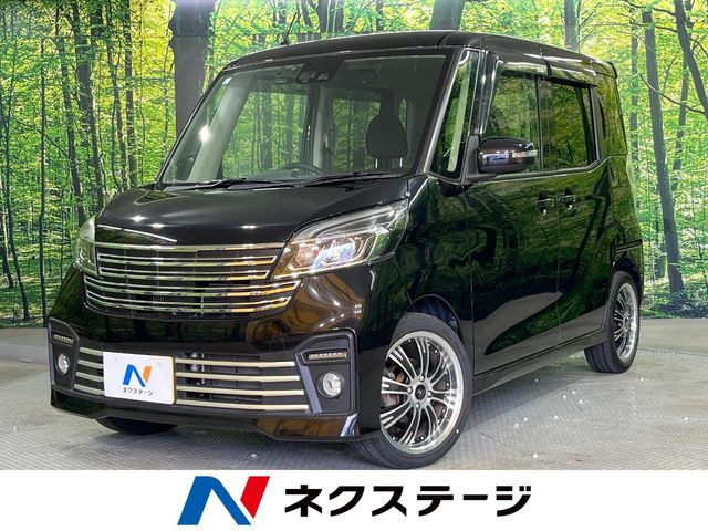 デイズルークスライダー ハイウェイスター Gターボベース