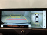 いまや必須装備「ナビゲーション」搭載!知らない場所にスイスイッとドライブ。もう、これなしではハンドルを握れませんね!でも運転中の操作は危険ですのでご注意ですね☆