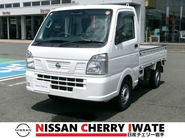 NT100クリッパーDX セーフティ パッケージ 4WD