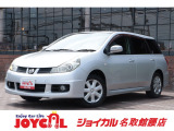 ウイングロード 1.5 Xエアロ 走行距離無制限1年保証 車検整備付き