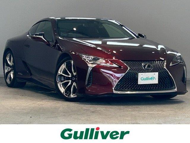 LC500h Sパッケージ修復歴無し