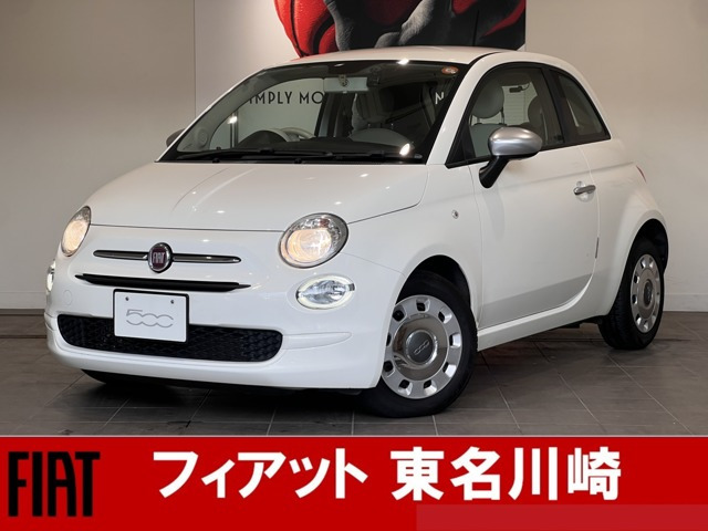 500 ツインエア ポップ 