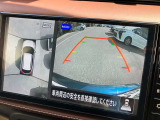 ★アラウンドビューモニター★クルマを真上から見下ろしているかのような映像によって車庫入れや縦列駐車などの駐車時に自車と駐車位置の関係をひと目で確認できスムースな駐車をサポートします!