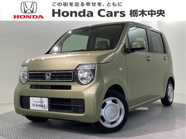 N-WGN G ホンダ センシング 