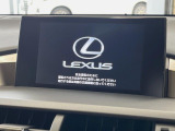 NX 300h バージョンL 