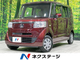 4WD 禁煙車 スマートキー アイドリングストップ 電動格納ミラー