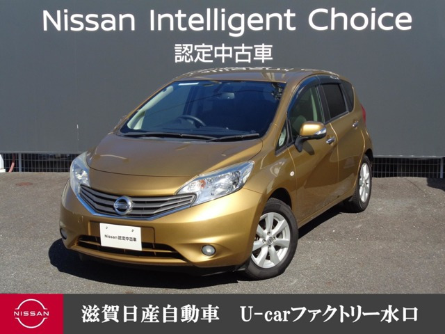 ノート 1.2 メダリスト 