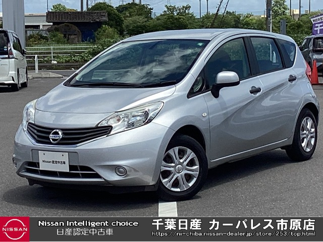 ノート1.2 S
