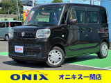 この度は、ONIX一関店の車両をご覧いただきありがとうございます!!是非お気軽にご来店くだい!!営業時間10:00〜19:00 定休日は火曜日・祝日 TEL0191-21-8677