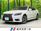 4WD メーカーナビ バックカメラ 衝突被害軽減システム
