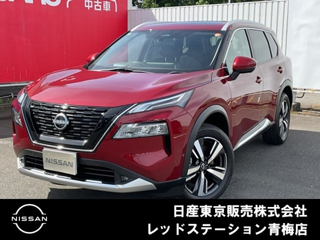 エクストレイル  1.5 G e-4ORCE 4WD