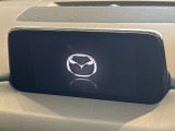 【マツダコネクトナビ】車内の雰囲気にマッチした一体型タイプのナビ。各種車輌設定やBluetooth再生等、様々な機能が楽しめます。直感的なダイヤル操作が可能で、使い勝手も良好です。