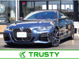 ☆関東運輸局認証工場 自動車分解整備事業 2-6030☆☆プッシュプル式板金塗装ブース完備/STANDOX製塗料を使用しております☆無料代車30台完備!各種メンテナンス、板金作業お任せください!