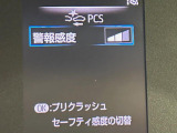 ヤリス  X
