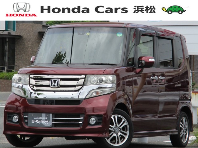 N-BOX+ G 車いす仕様車 