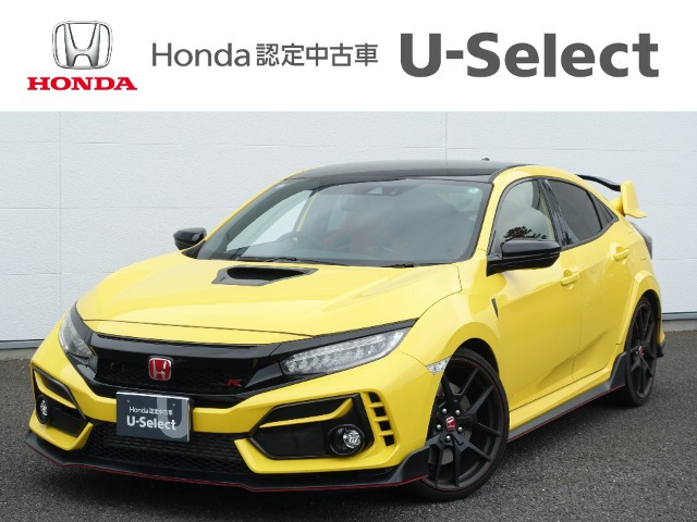 シビックタイプR2.0 リミテッドエディション