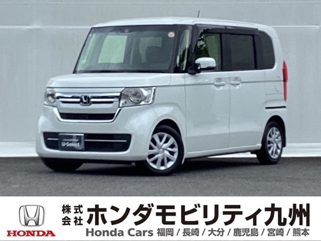 N-BOX L 