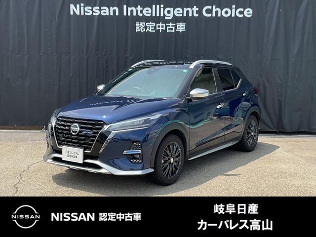 キックス  1.2 AUTECH (e-POWER) 4WD