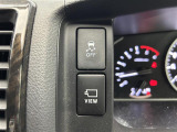 商談ルームにはキッズルームも完備しています☆お子様連れでもゆっくりとお車をお選びいただけます!