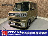 ■軽・普通車の届出済未使用車専門店の大谷自動車■ オールメーカーの届出済未使用車を取り扱っております。気になるお車がありましたらぜひお問い合わせください。お電話もお待ちしております(073-462-0492)