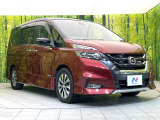 大好評のボディコーティング「弾スプラッシュコート」もご納車までに施工可能。通常のガラスコートと異なる、耐久年数6年の無機質ガラスコーティングが、ボディをキレイな状態に保ってくれます。