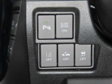 ブレーキサポートを始め、各種装備で運転と安全をサポートいたします。