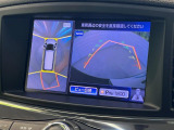 【アラウンドビューモニター】専用のカメラにより、上から見下ろしたような視点で360度クルマの周囲を確認することができます☆死角部分も確認しやすく、狭い場所での切り返しや駐車もスムーズに行えます。