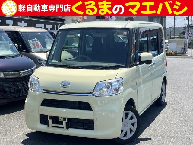 タント X スマートセレクション SA ナビ TV DVD CD ETC 衝突軽減ブレーキ
