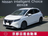 最先端の走りを手にした、NOTE  e-POWERX☆外部から充電する代わりに、エンジンで発電してモーターだけで走ります。