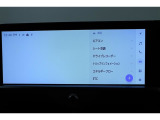 ドライブレコーダー搭載。もしもの時の状況証拠に、また、楽しい旅行の記録としても重宝します!