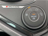 2.0ディーゼルターボTDIと組み合わされる「4 MOTION」システムは、4つの走行モードを選択でき、常に適切な制御を行います。