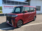 車両本体価格30万円以上(消費税込み)の国産全銘柄自家用車・軽乗用・軽貨物・小型乗用対象です。