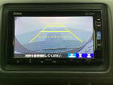 バックでの車庫入れも安心です! リアカメラが付いているバックモニター付のナビを装備しております。操作線もついており距離感も画面から確認できます。